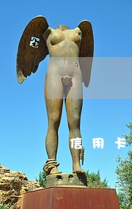 信用卡逾期 最少还多少钱 信用卡逾期 最少还多少钱